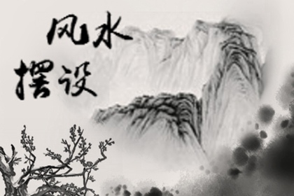 如何提升自己的运气和财气 提升运气的最快方法