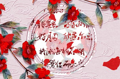 怎么测一生有几次婚姻 八字怎么看结几次婚