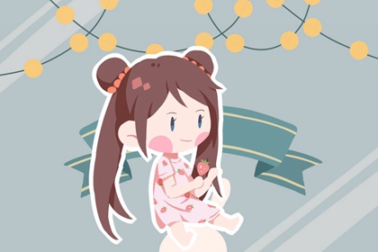 苗起名字大全女孩 浪漫甜美的女孩名字