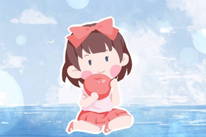 牛年女宝宝名字大全女孩名字大全 起名方法