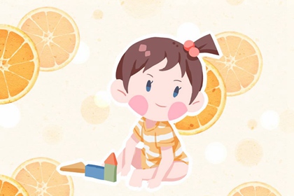 女孩高雅有涵养的名字大全 虎宝宝怎么起名