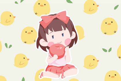 小孩姓名大全女孩免费 温馨美好的女孩名字