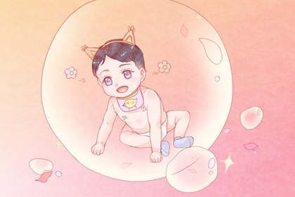 今年新生儿的名字大全女孩 属虎的女孩起名方法