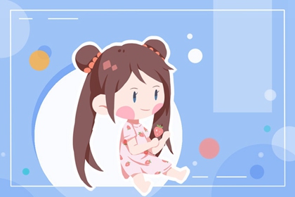 婴儿起名字大全免费女孩 意境唯美的女孩名字