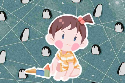 金牛宝宝女孩名字大全 好记好听的女孩名