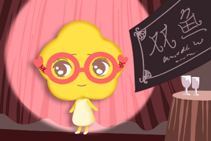 2022年双鱼座很惨 虎年会经历什么