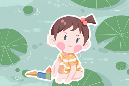 易经里好听的女孩名 虎宝宝女孩怎么起名