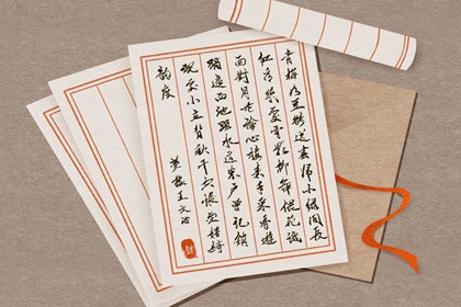 饭店名字简单大气 开饭点如何起名字