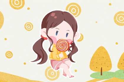 女孩单字名字 唯美有诗意的女孩名字