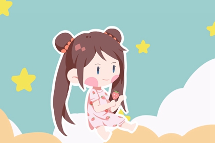 梦起名字大全女孩名字 顺口悦耳的女孩名字