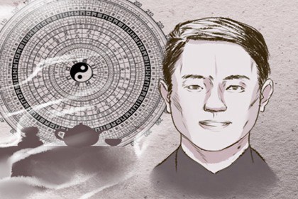额头窄的男人婚姻好吗 事业发展好不好