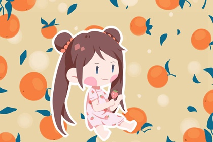 今年给小女孩取什么名字最好 属虎女孩起名