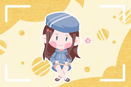 女孩大气有涵养的名字两个字 2022最佳女孩名字