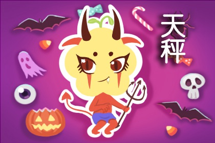 双子女最吸引什么星座男 三观吻合彼此契合