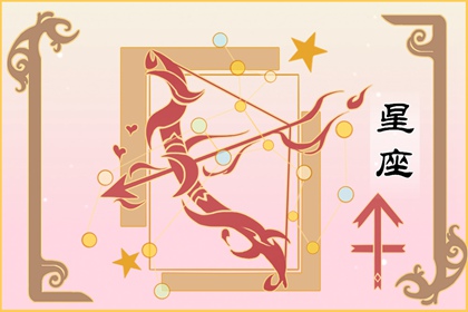 茶文化发展公司起名字三个字 寓意财源滚滚的公司名字