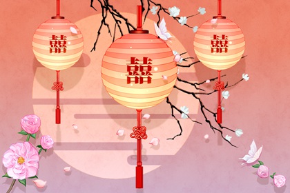 合八字算婚姻免费周易预测 八字合婚的技巧