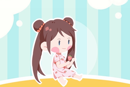 女孩孙姓的名字大全 落落大方的女孩名字