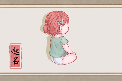 耿字取名字大全女孩 简单好听的女孩名字