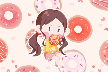 2022年出生起名女孩 好听可爱的女孩名字