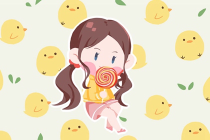 大气有诗意的女孩名字 虎年出生的女孩起名