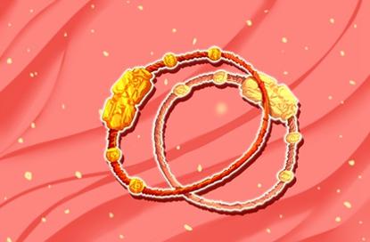 2022虎年父母本命年送什么好 戴什么能转运
