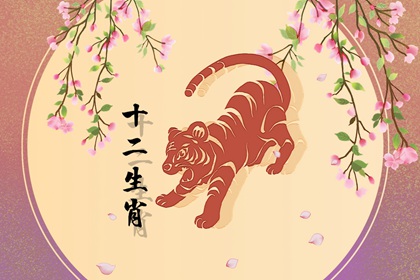 2022年本命年适合结婚吗 要注意什么