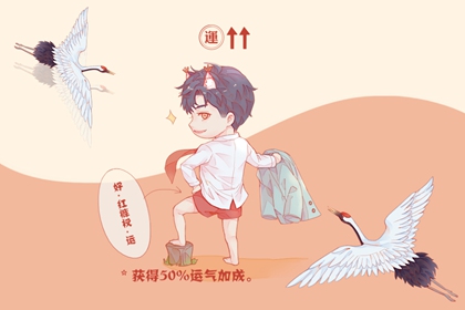 2022年哪个生肖害太岁严重 生肖虎最倒霉