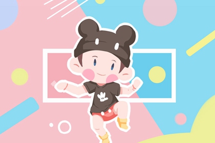 虎的小名取什么好听 吉祥好听的宝宝乳名