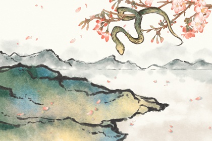 77年属蛇一生三大难是哪几个 45岁的时候有经济危机