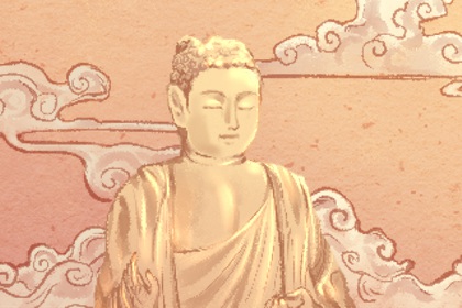 2022年4月10日出行吉利吗 有什么要注意的