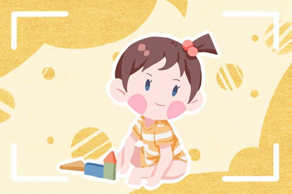 女孩适合叫什么名字 好听又简单的名字