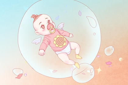 健康平安的女孩名字 以平安健康之意取名