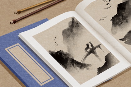 酒业贸易公司如何取名 高大上的公司名字