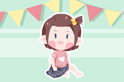 属虎五月出生的女孩名字 简单好听的女宝宝名字