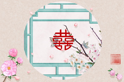 容易得精神病的日柱有哪些 日弱而坐旺杀容易郁郁寡欢