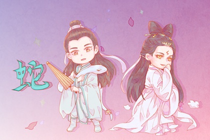 属蛇几月出生最富贵 农历三月生肖蛇财运亨通