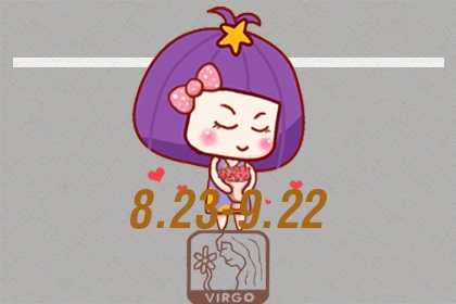 狮子座和哪个星座是天敌 注定互相折磨