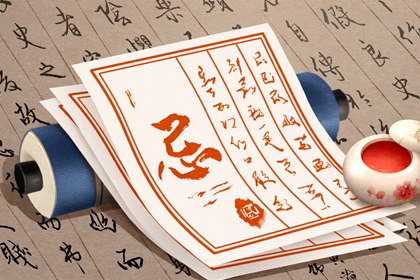 好日子查询 2022年5月17日可以签约吗