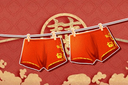 86年属虎最难的几年 2022年时事业将受到重创