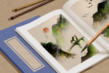 文具制造公司起名大全 吉祥招财的公司名称