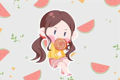 属虎的女孩起什么名字好听 2022最火的女孩名字