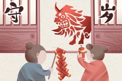 春节的别称有哪些的传说 2022年春节在哪一天
