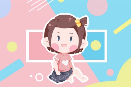 按生日时辰起名字免费 大方好听的小孩名字