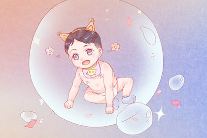 属虎的女孩名字大全 洋气个性的女宝宝名字