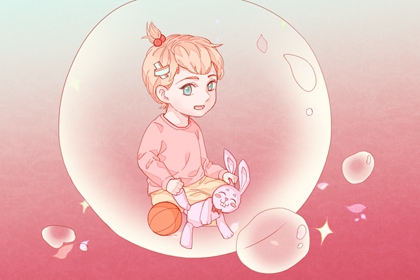 女孩属虎的名字大全 优雅内涵的女孩名字