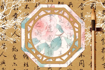 2021年12月份的黄道吉日免费查 哪几天是大喜之日