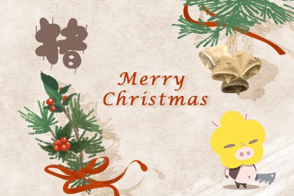 2021年属猪下半年要出大事 众多喜事降临