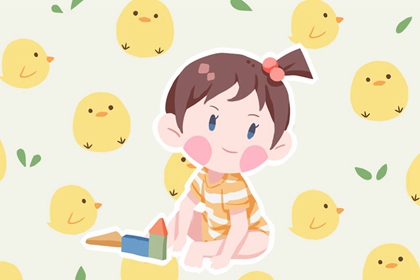 属虎女孩取名吉祥的名字 气质高雅的女孩名字