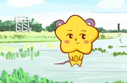 1996属鼠2022年运势及运程 事业上努力得到回报