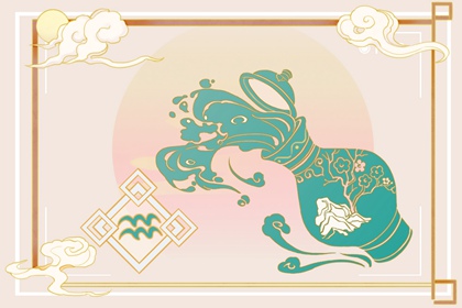 2022年水瓶座的灾难是什么 感情不顺有小三